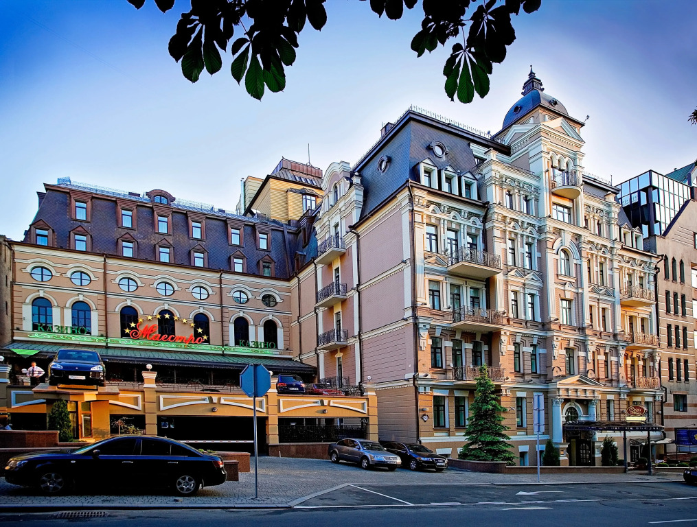 Опера Отель - The Leading Hotels of the World
