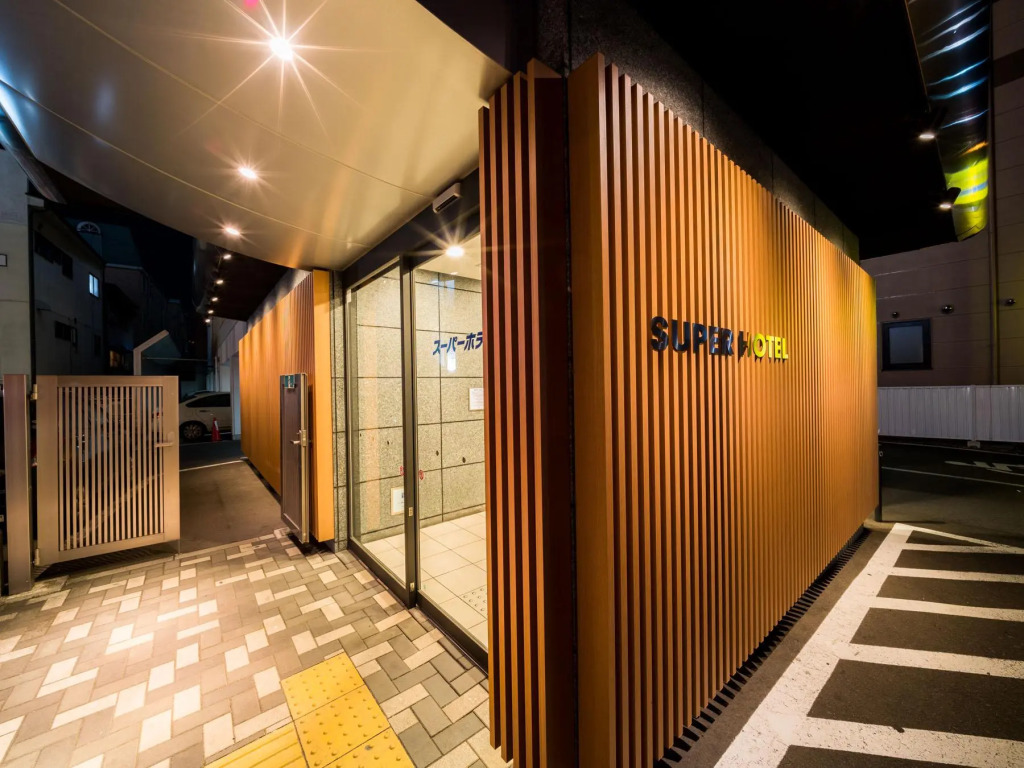 Super Hotel Morioka