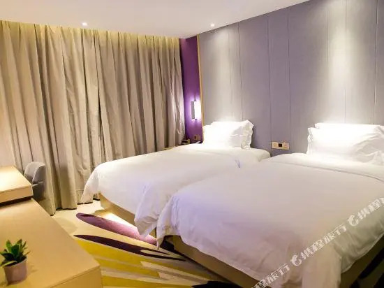 Lavande Hotel (Shenzhen North Railway Station)