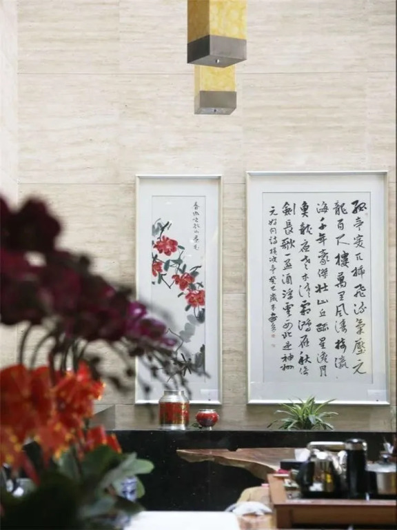 Dianchi Jinya Restaurant