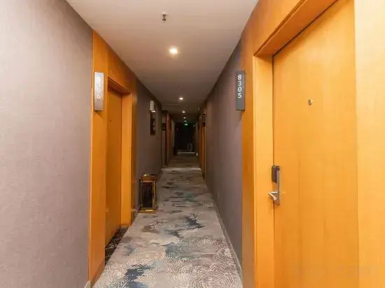 Shankee Hotel (Mengjin Huimeng Avenue)