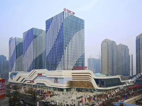 Milan Zhixuan Hotel (Daming Palace Wanda Plaza)