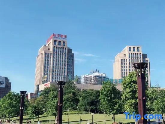 Yannian Plaza Hotel