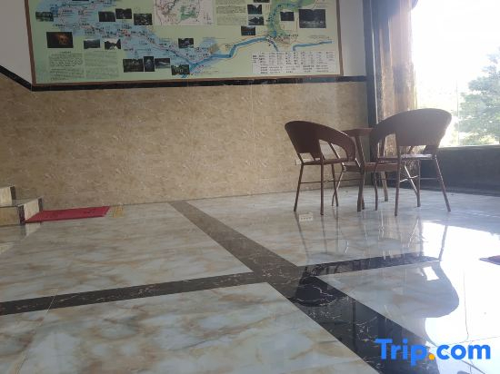 Libo Xiaoqikong Diyu Palace Holiday Hotel