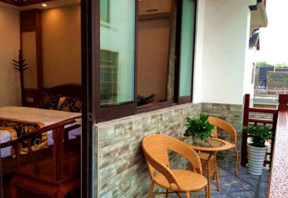 Zhouzhuang Chen Jia Boutique Inn