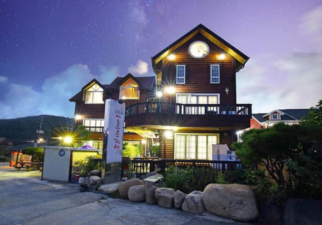 Bulguksa Pension
