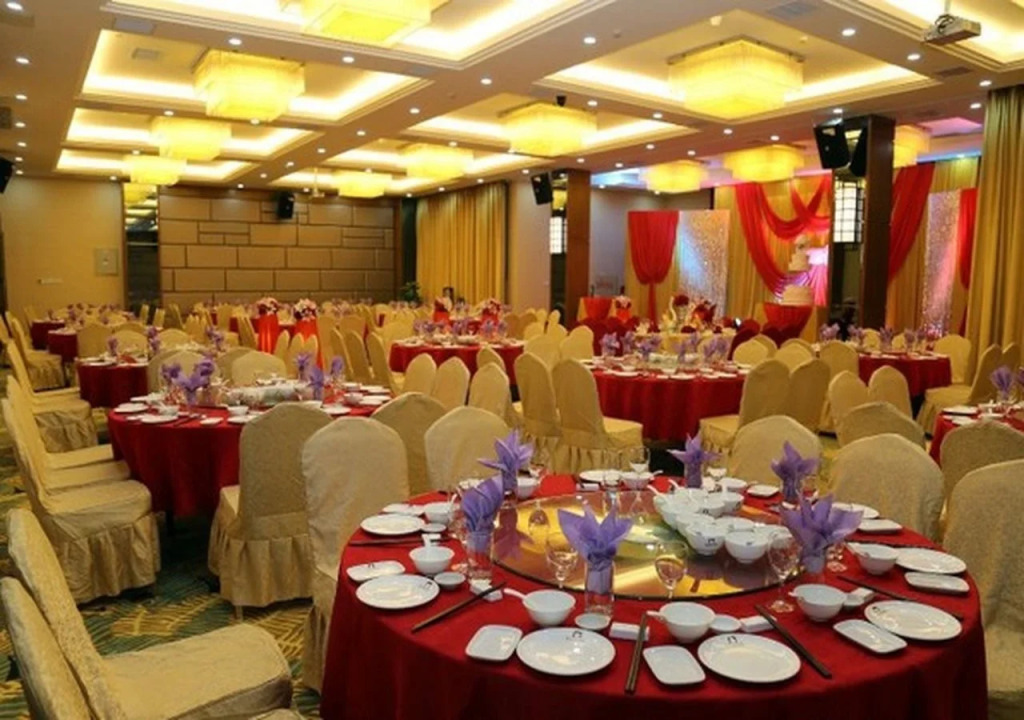 Xiamen Plaza Hotel