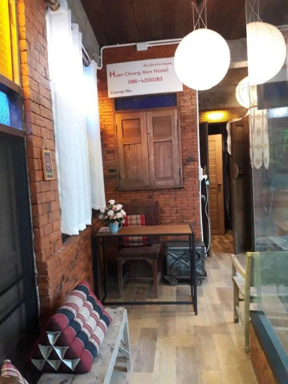 Huen Chiang Man Hostel - Adults Only