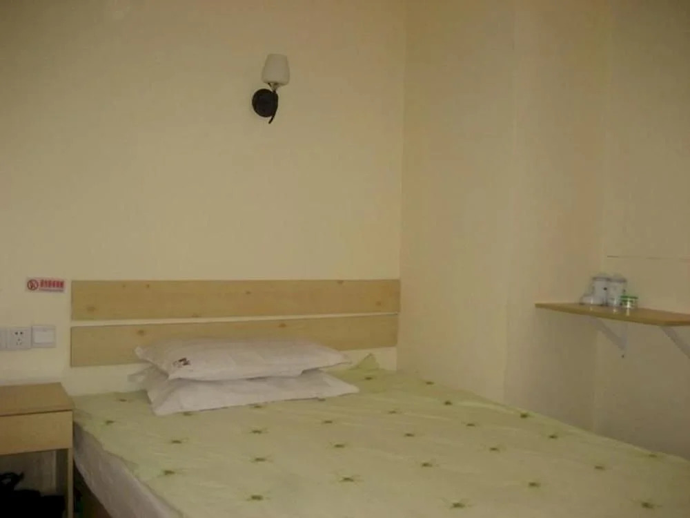 Pod Inn Beijing Baochao Hutong Branch