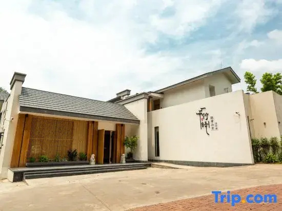 Leshan Zhuyu Hidden Luxury · Mountain View Designer Hotel
