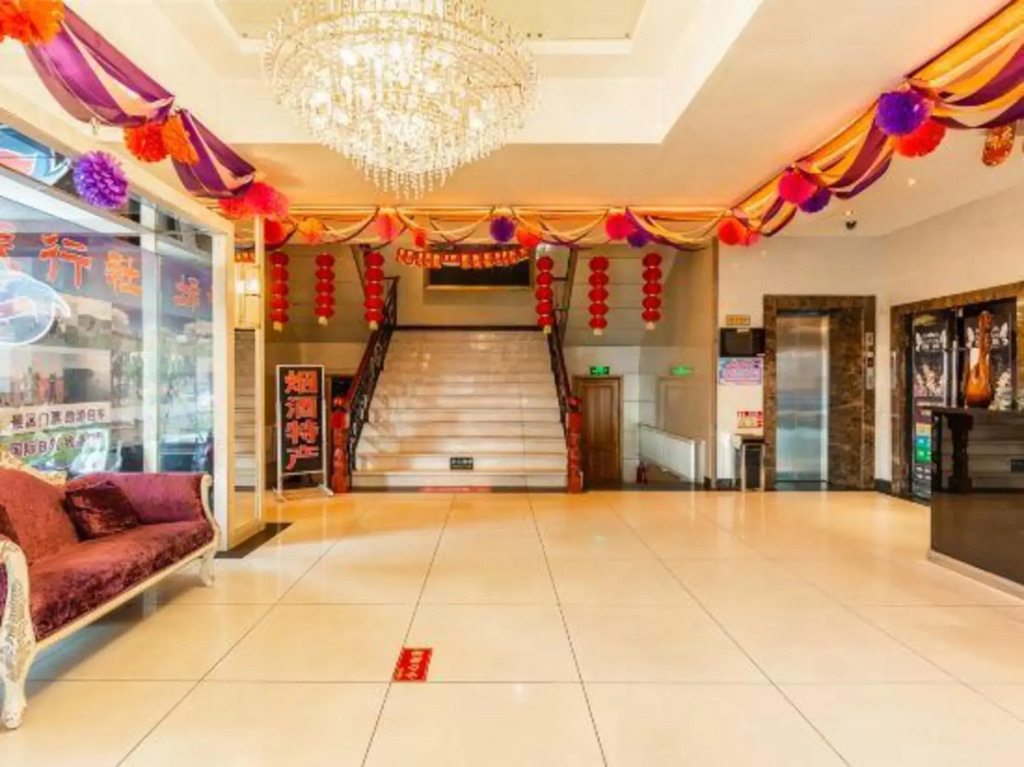 Dian Li Hotel