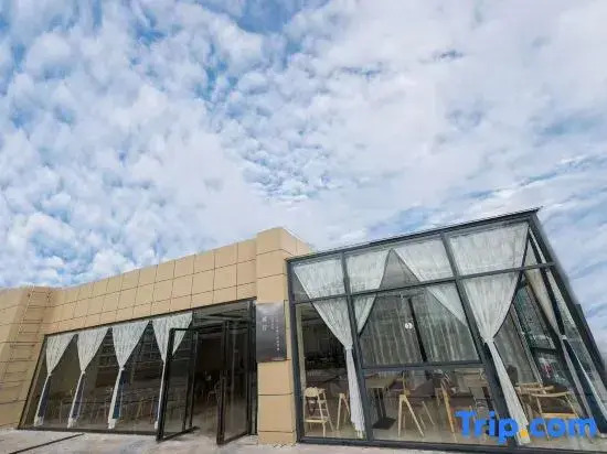 Xinyi Hotel