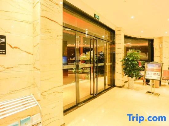 Yeste Hotel (Yingshan Hot Spring)