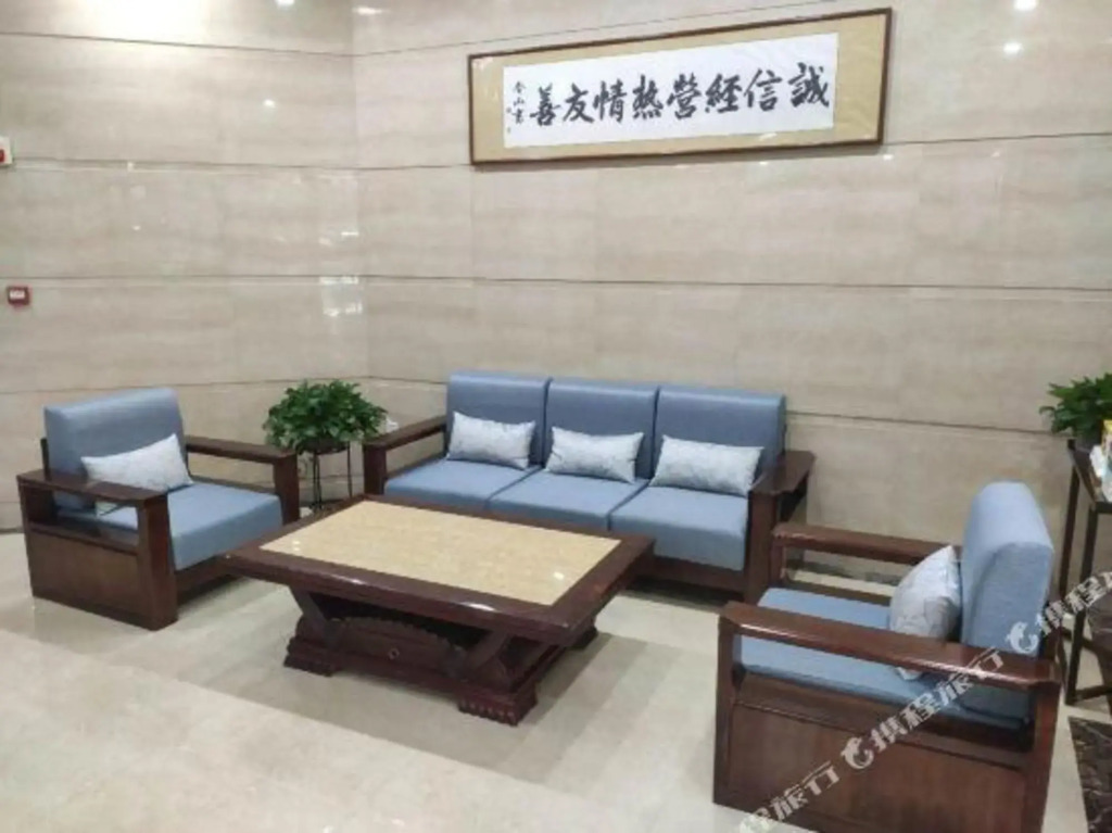 武汉翡悦国际酒店(解放大道同济医学院店)