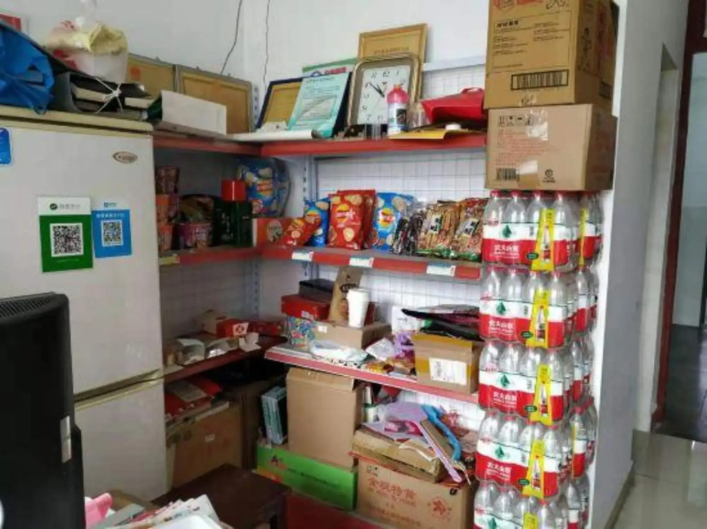 Chenguang Hostel