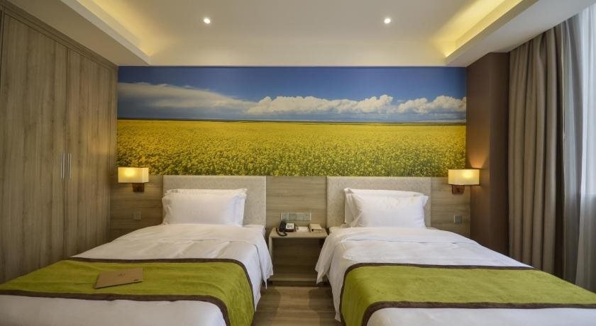 Xining Naduo Hotel