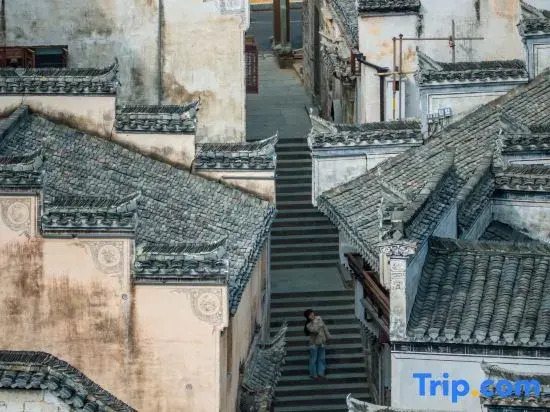 Xiao Gao City Homestay