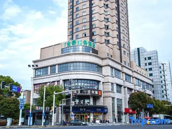 Jinhao Business Hotel, Changzhou