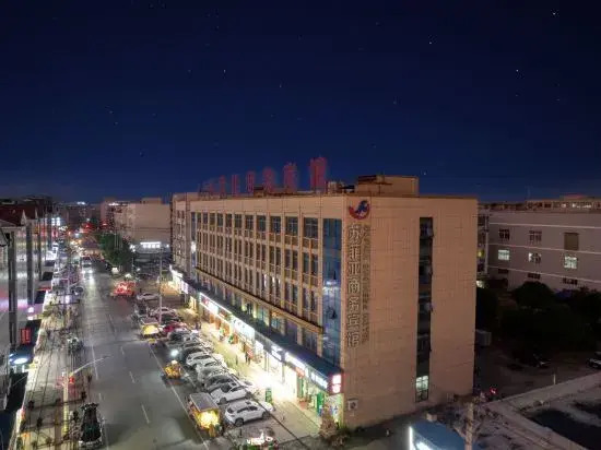 Zhuji Sufiya Business Hotel