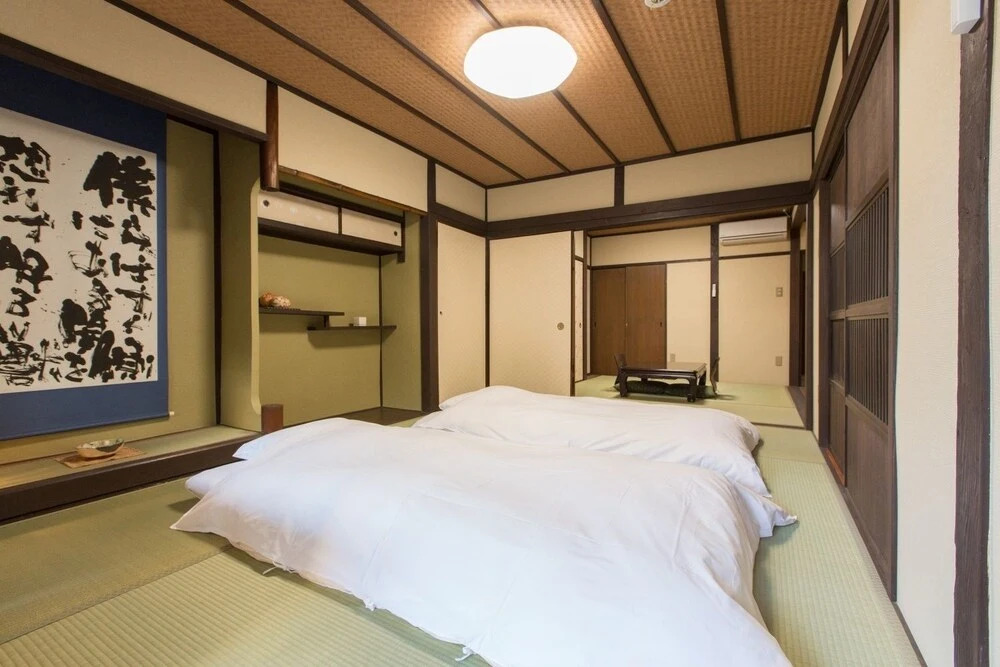 Kyoto Stay Temari