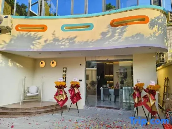 Beiyuan Homestay (Quanzhou Puxi Wanda)