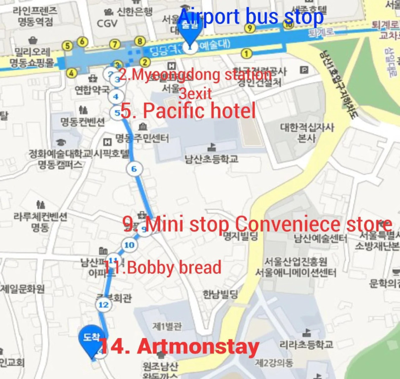 Myeongdong Artmonstay