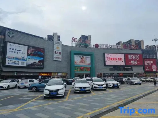 Yashang Select Apartment (Kaiping Donghuicheng Shop)