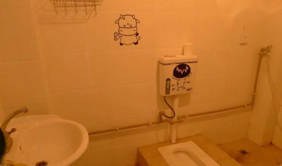 Guiyang Shinian Youth Hostel