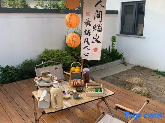 Qishan Shadow House Homestay (Suzhou Taihu Xishan Scenic Area)