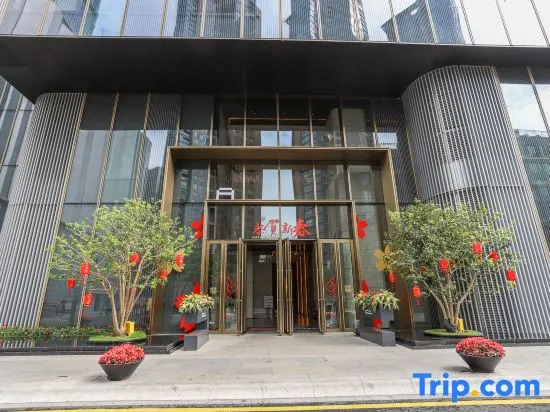 Bangtuomeinuo Executive Apartment (Shenzhen Futian chegongmiao zhongzhouwan store)