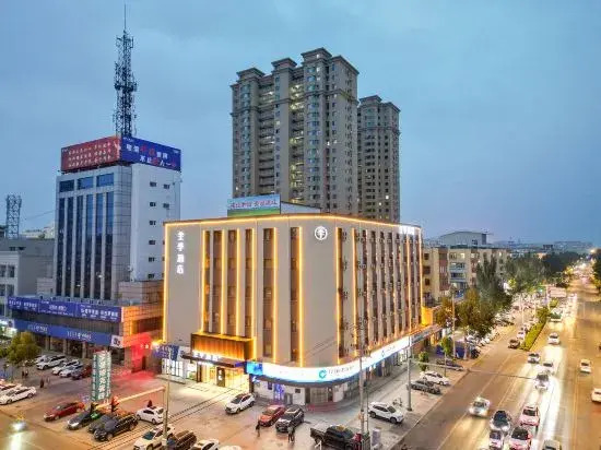 JI Hotel (Tongliao Mingren Dajie)