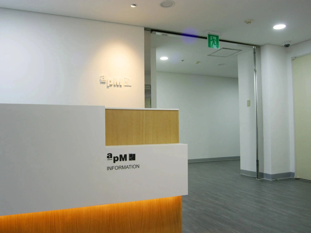aPM Guesthouse