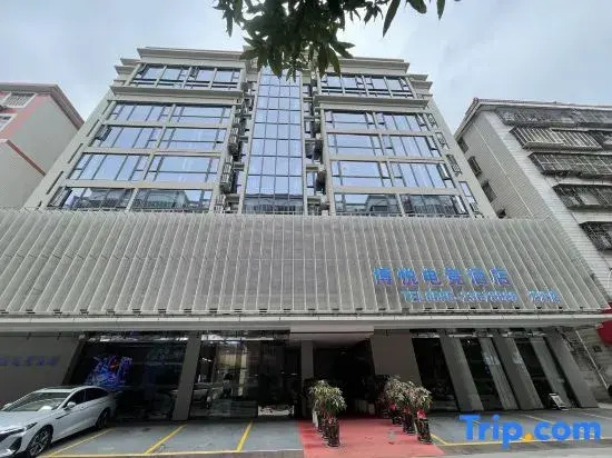 Boyue E-sports Hotel (Quanzhou Anxi Baolong Plaza Branch)