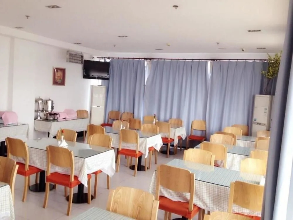 Home Inn Suzhou Road Pedestrian Branch