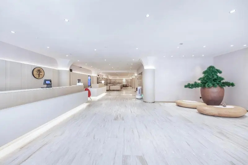 JI Hotel Shanghai The Bund Fuzhou Road