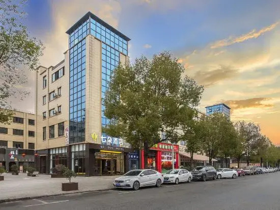 Qiduo Hotel