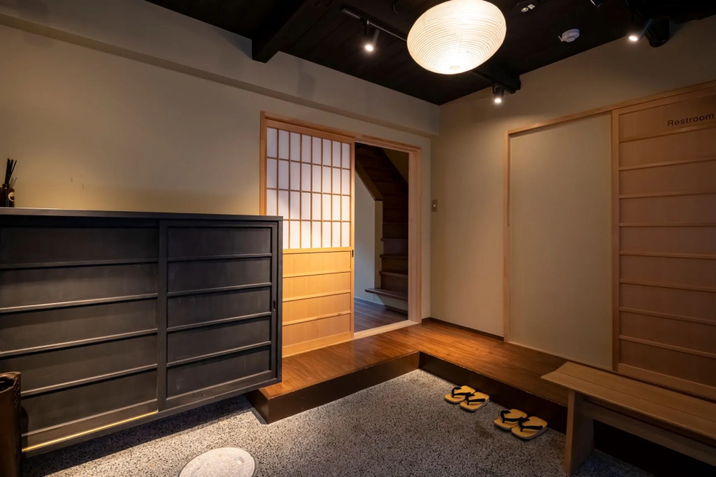 Ikkenmachiya Satoi Omiya Gojo Tessen