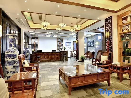 Yun Jin Bo Li Hotel