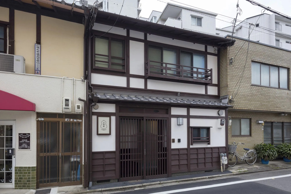 Yoshimigura
