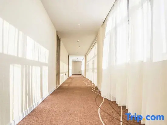HanTing Premium Hotel (Shangrao Wannian Store)