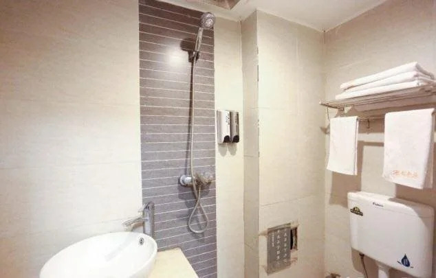 Mianyang Le Gang Yi Jia Business Inn