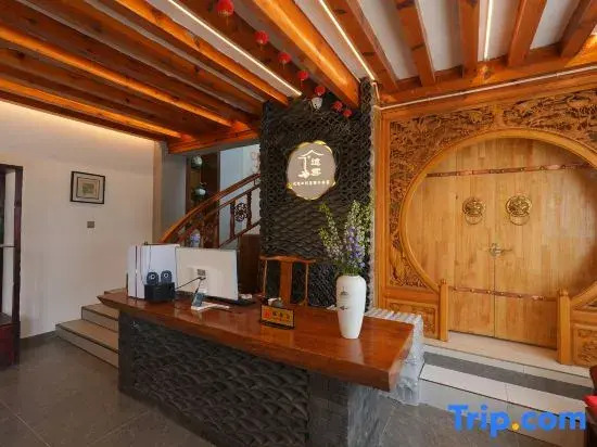 Yiyun Boutique Hostel