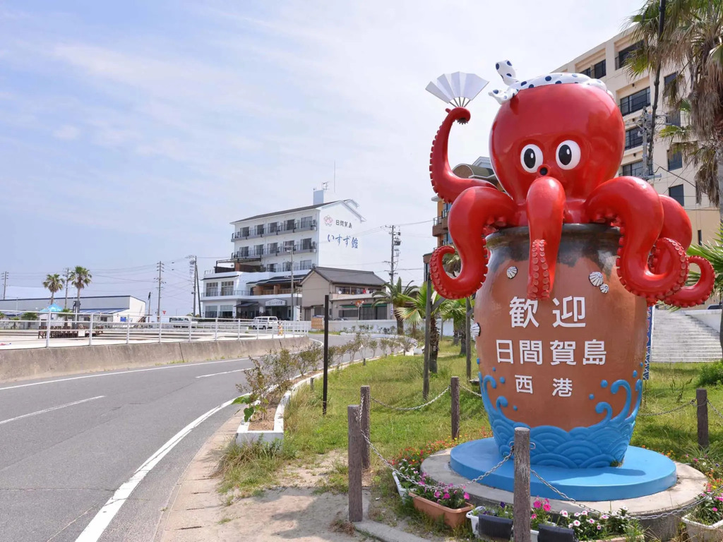 Hotel Himakaso