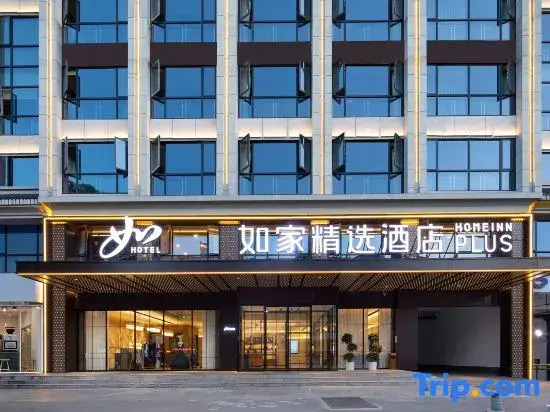 Home Inn Plus Hotel