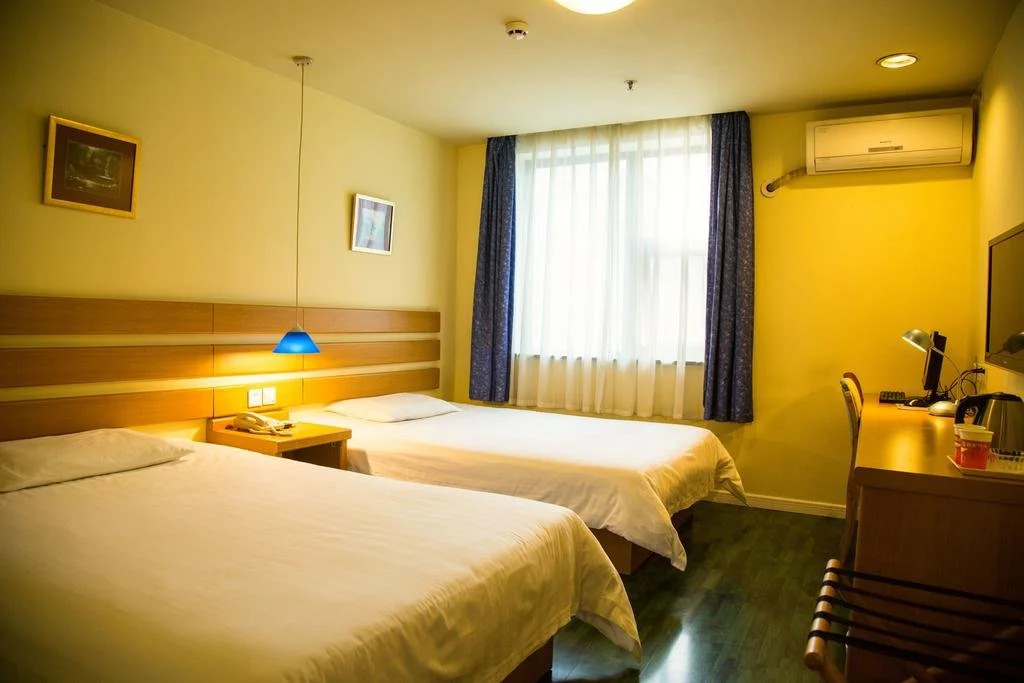 Home Inn