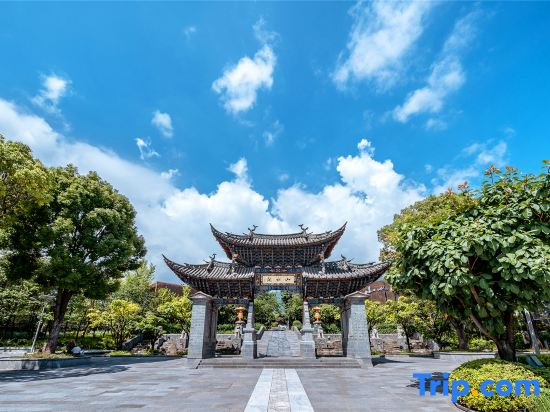 Ideal Thirty Days Inn (South Gate of Dali Ancient Town)