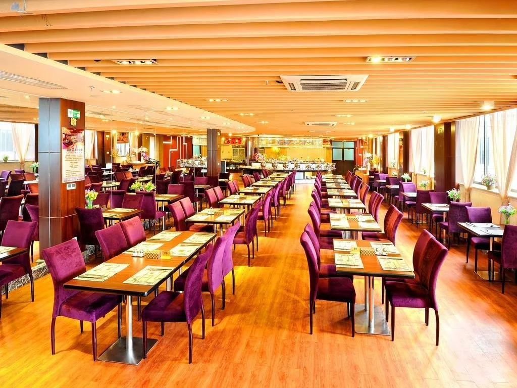 Zhaoqing International Grand Hotel