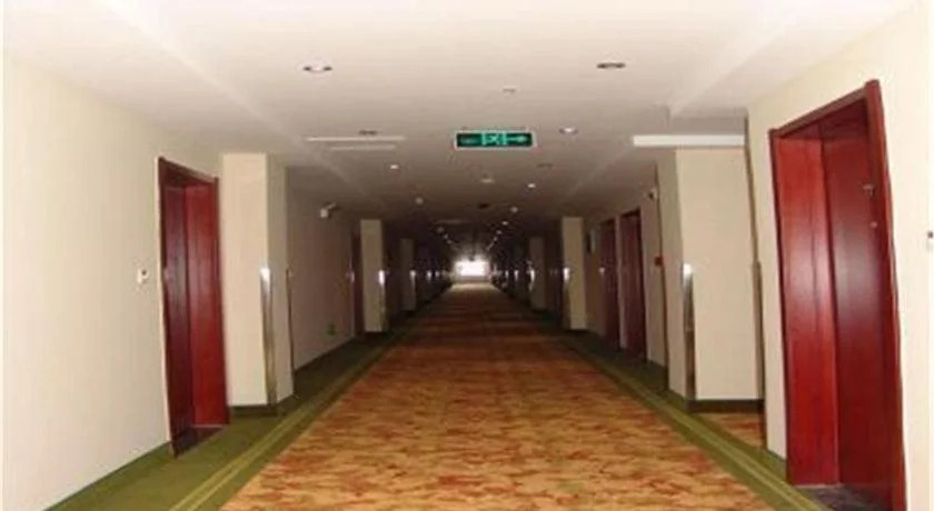 Greentree Inn Tianjin Huayuan Subway Station Guiyuan Road Business Hotel