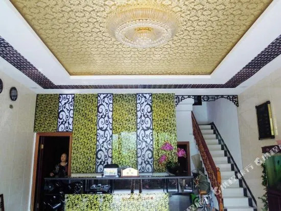 Shengshi Hotel