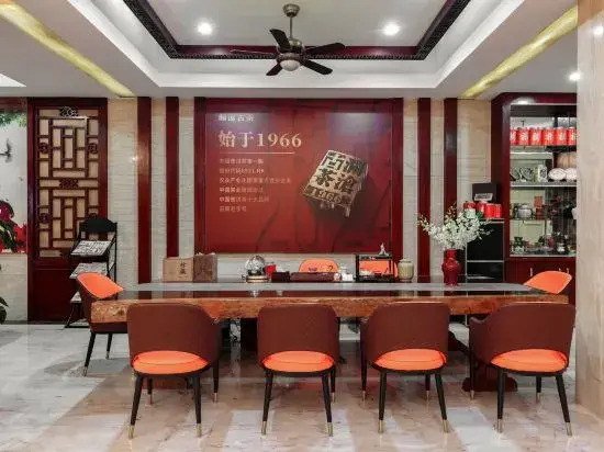 Lancang Gaodeng Hotel